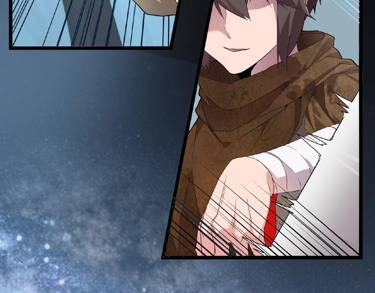 Read The Servant Is the Demon King?! chapter 4 image 4 on Lezhin