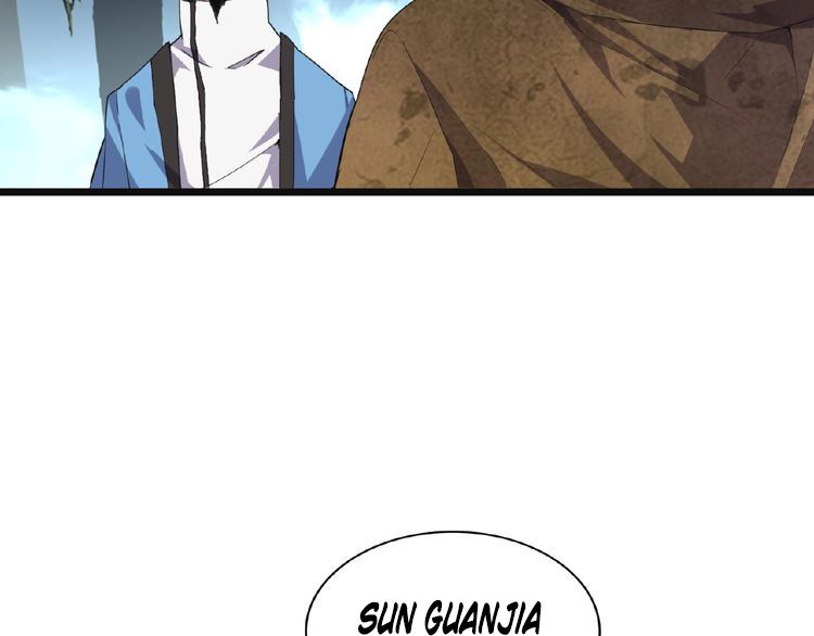 Read The Servant Is the Demon King?! chapter 4 image 70 on Lezhin