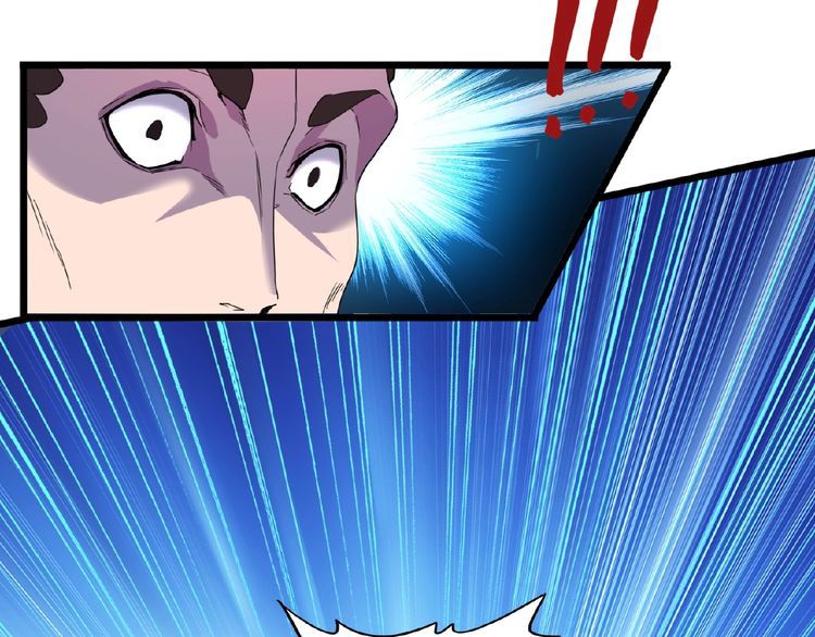 Read The Servant Is the Demon King?! chapter 4 image 77 on Lezhin