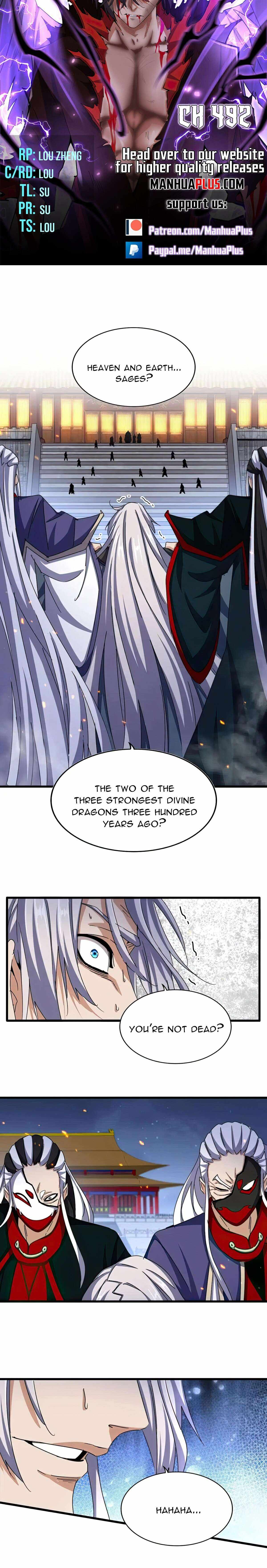 Read The Servant Is the Demon King?! chapter 492 image 1 on Lezhin