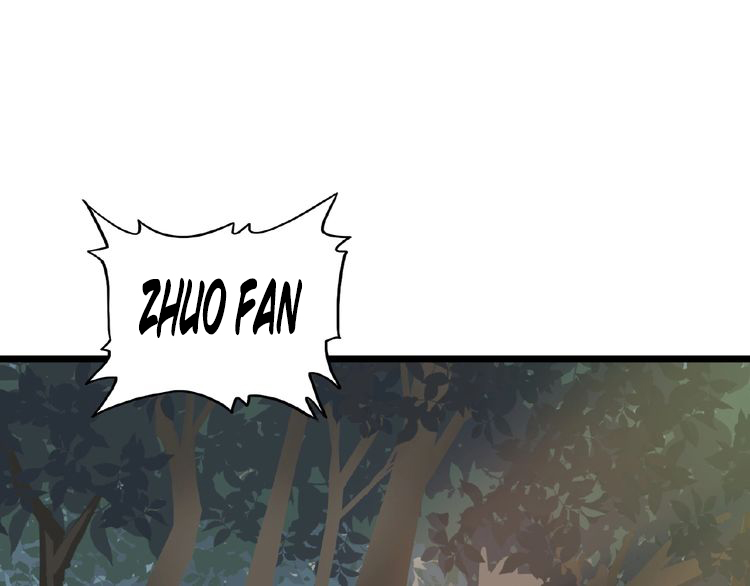 Read The Servant Is the Demon King?! chapter 5 image 44 on Lezhin