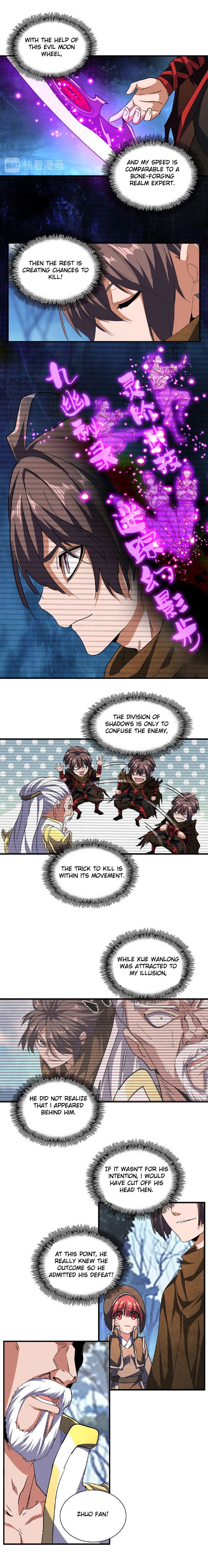Read The Servant Is the Demon King?! chapter 55 image 2 on Lezhin