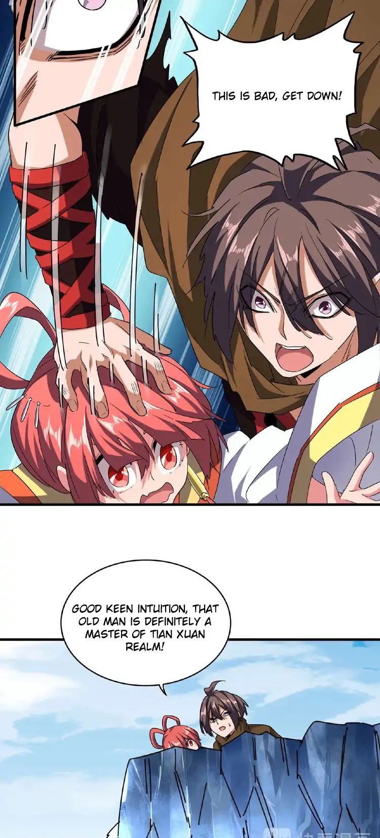 Read The Servant Is the Demon King?! chapter 57 image 3 on Lezhin