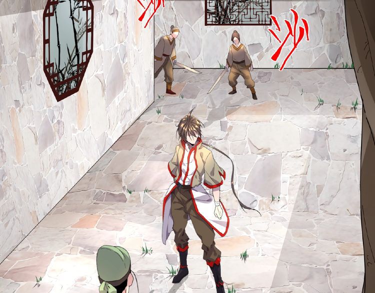 Read The Servant Is the Demon King?! chapter 6 image 79 on Lezhin