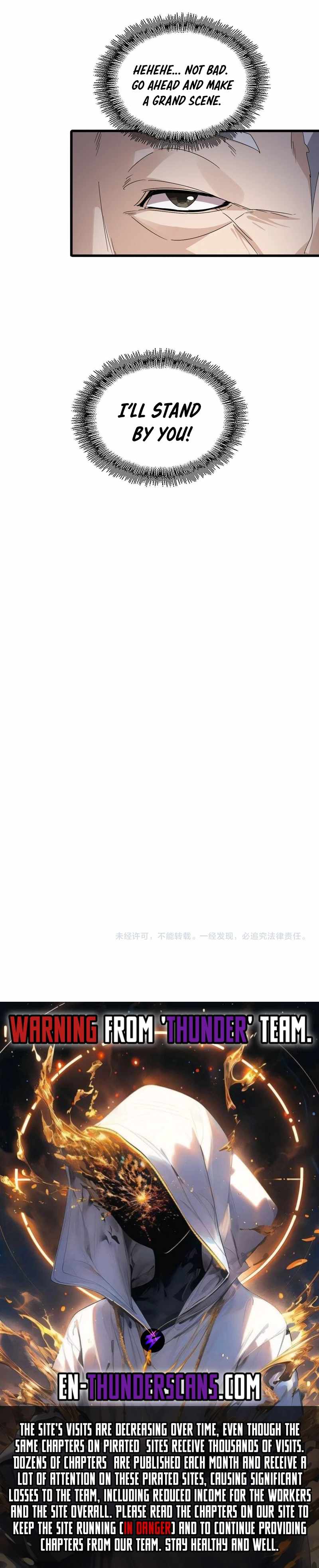 Read The Servant Is the Demon King?! chapter 613 image 8 on Lezhin