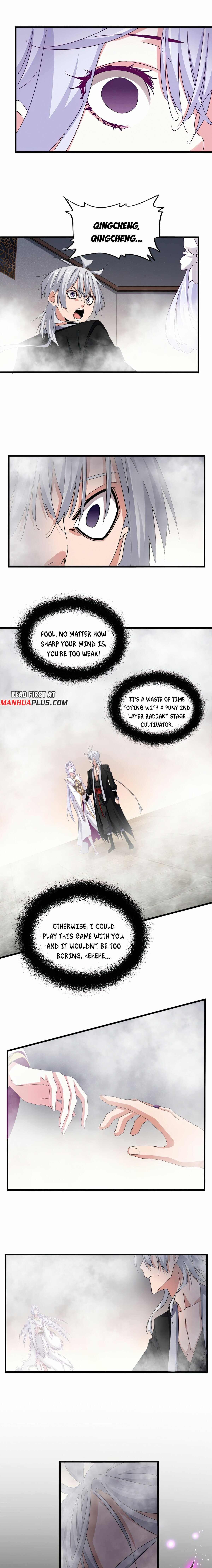Read The Servant Is the Demon King?! chapter 641 image 2 on Lezhin