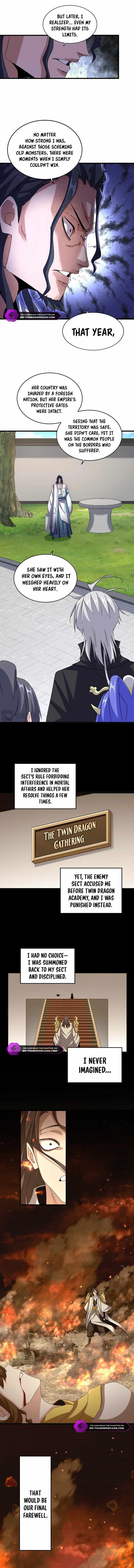 Read The Servant Is the Demon King?! chapter 656 image 5 on Lezhin