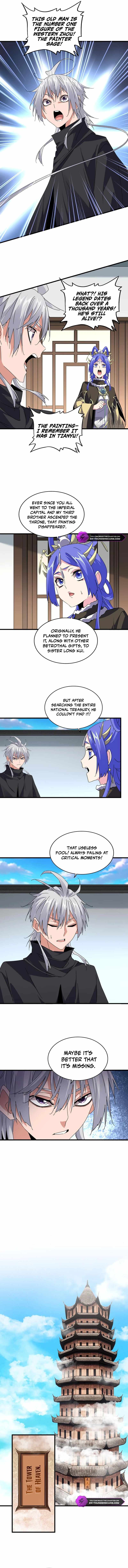 Read The Servant Is the Demon King?! chapter 658 image 3 on Lezhin