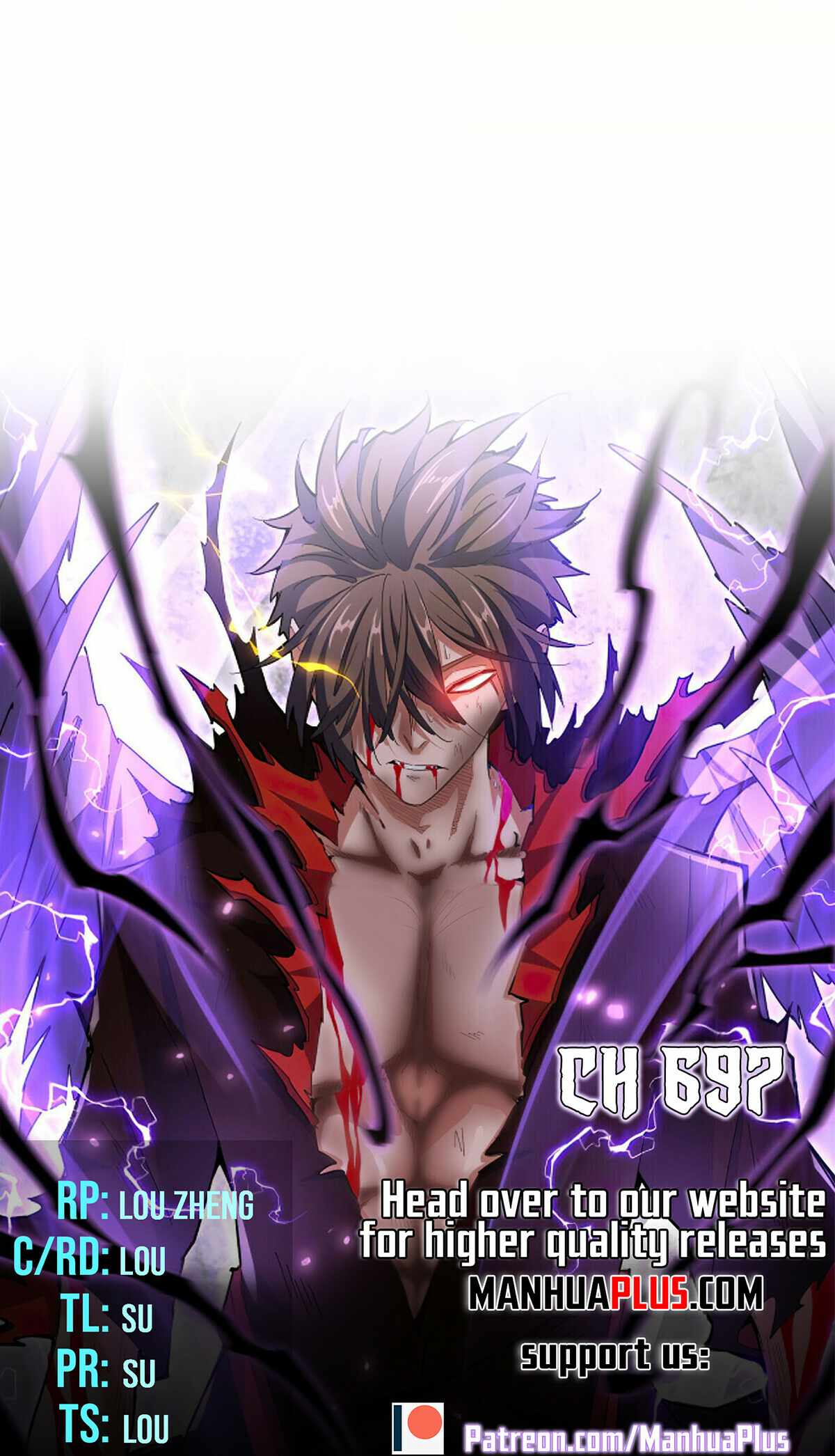 Read The Servant Is the Demon King?! chapter 697 image 3 on Lezhin