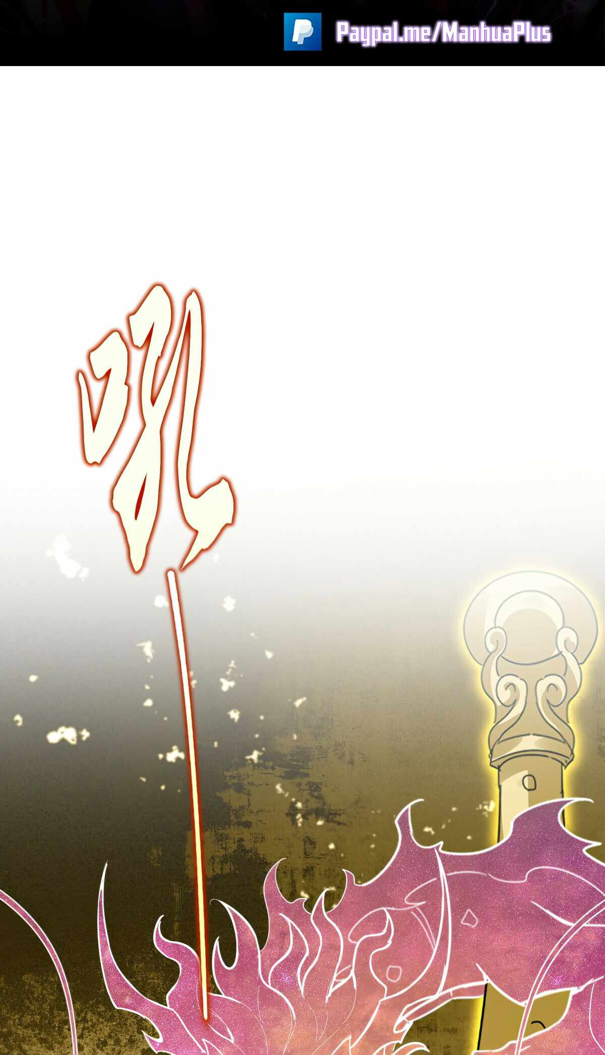 Read The Servant Is the Demon King?! chapter 697 image 4 on Lezhin