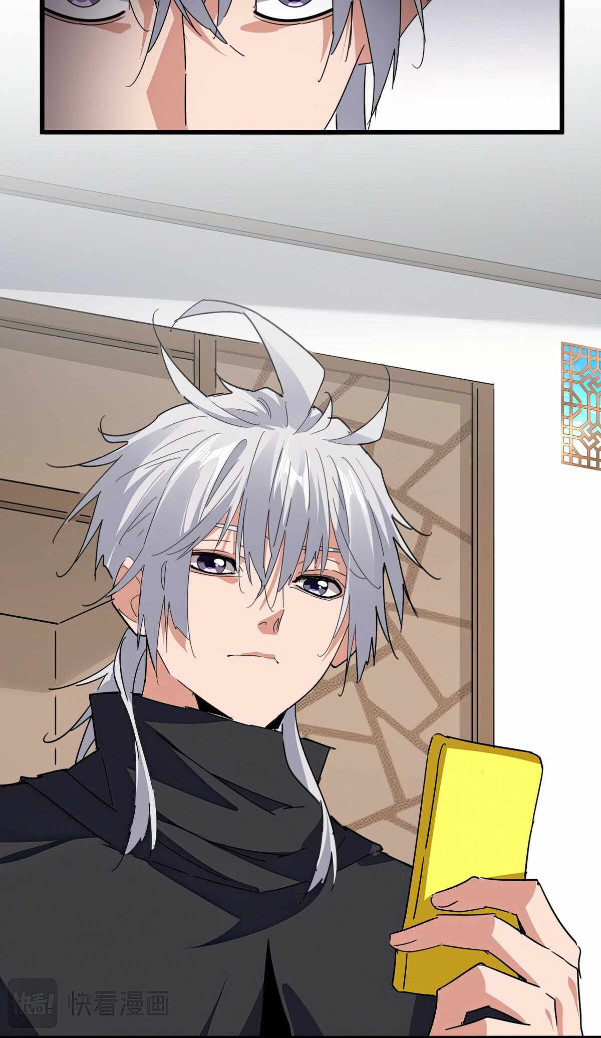 Read The Servant Is the Demon King?! chapter 697 image 40 on Lezhin
