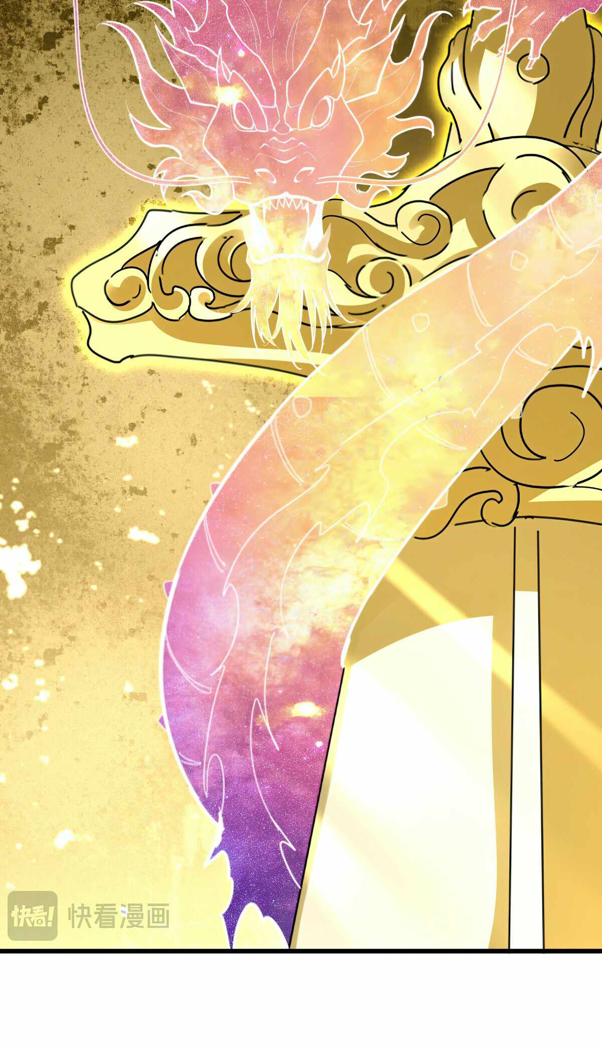 Read The Servant Is the Demon King?! chapter 697 image 5 on Lezhin