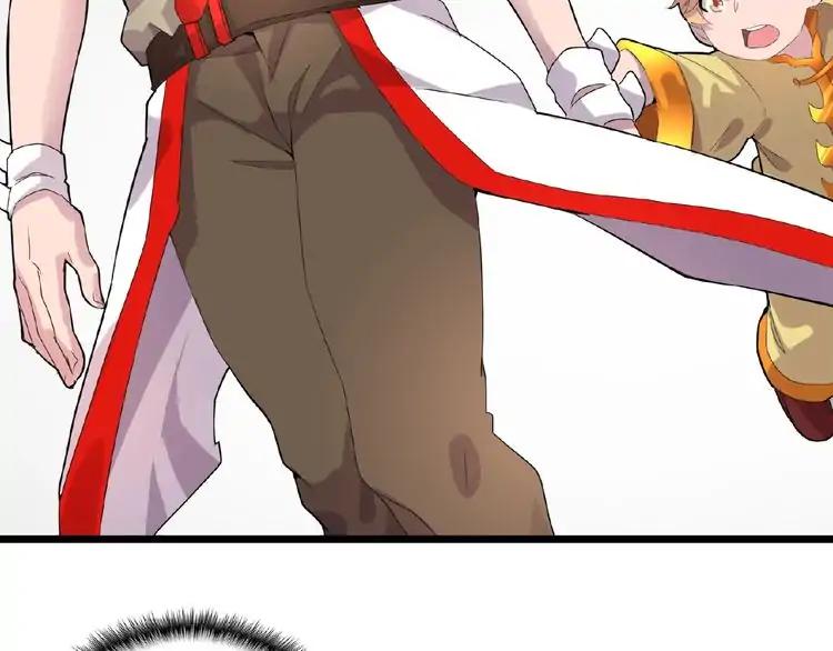 Read The Servant Is the Demon King?! chapter 7 image 145 on Lezhin