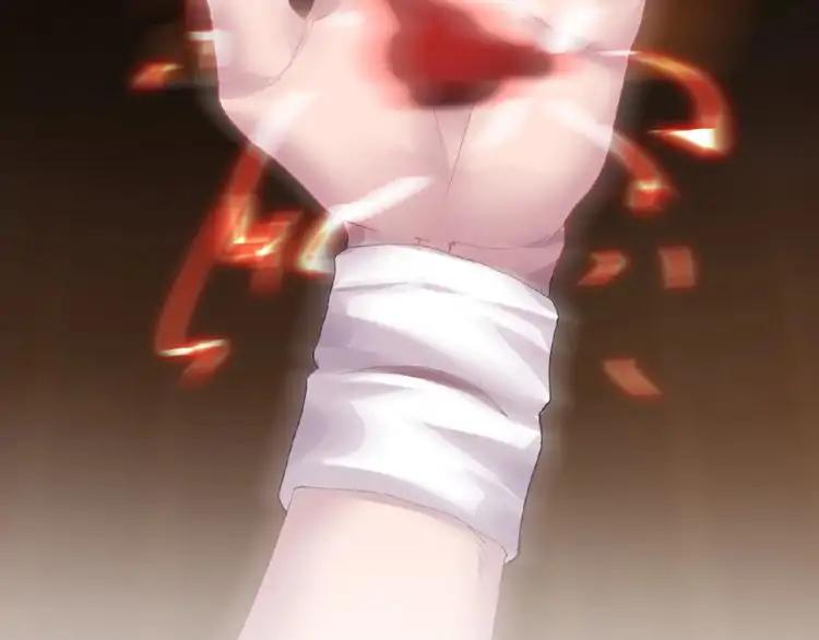 Read The Servant Is the Demon King?! chapter 7 image 21 on Lezhin
