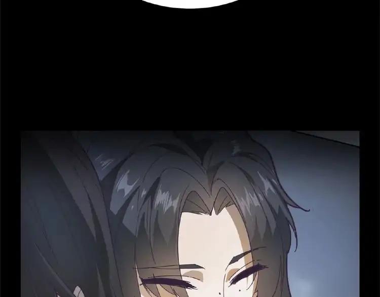 Read The Servant Is the Demon King?! chapter 7 image 34 on Lezhin