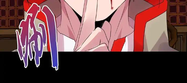 Read The Servant Is the Demon King?! chapter 7 image 55 on Lezhin