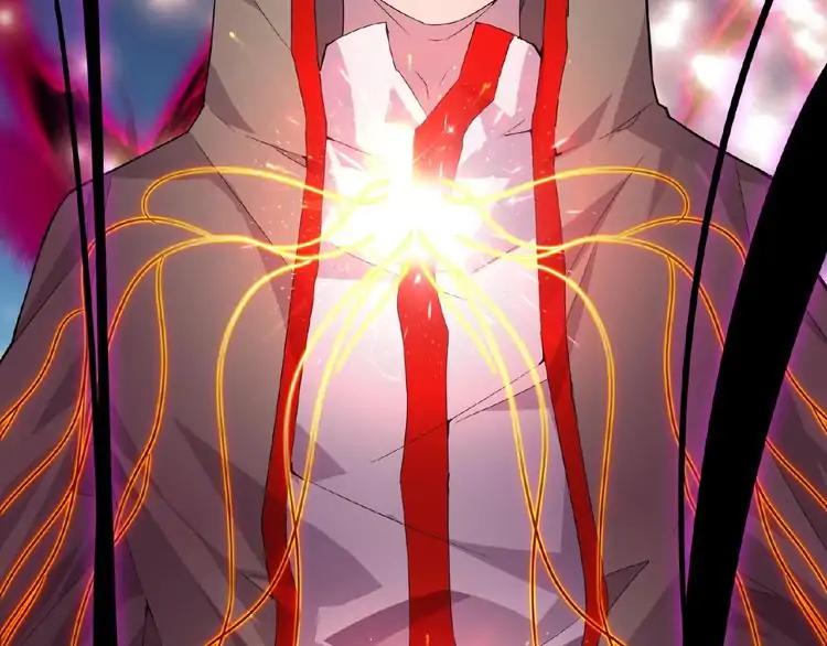 Read The Servant Is the Demon King?! chapter 7 image 68 on Lezhin
