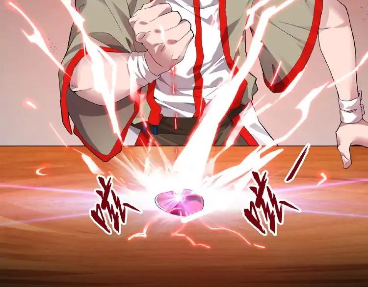 Read The Servant Is the Demon King?! chapter 7 image 7 on Lezhin