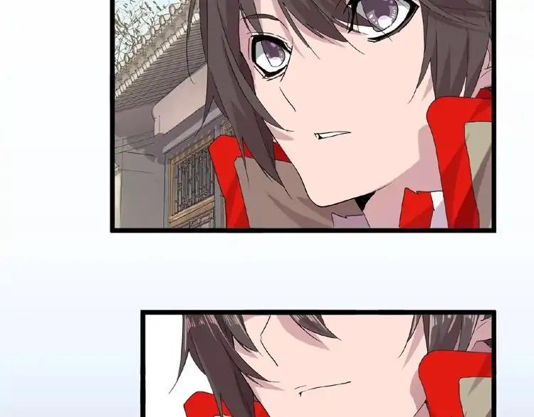 Read The Servant Is the Demon King?! chapter 7 image 95 on Lezhin