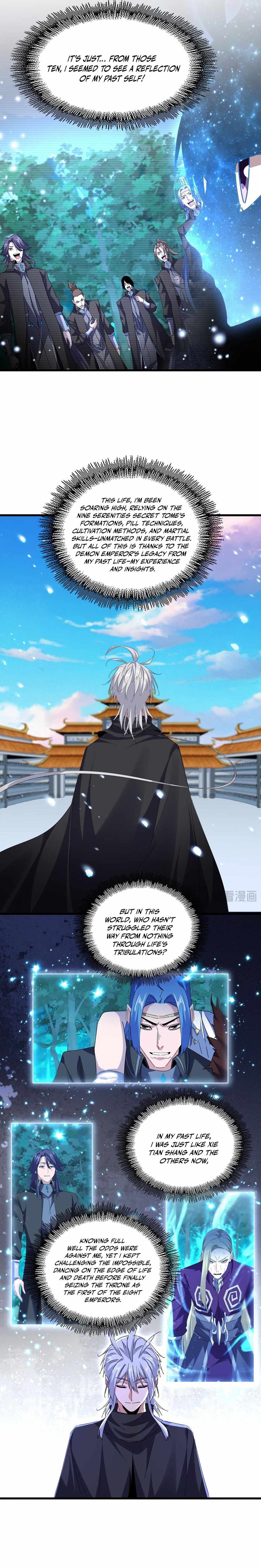 Read The Servant Is the Demon King?! chapter 705 image 5 on Lezhin