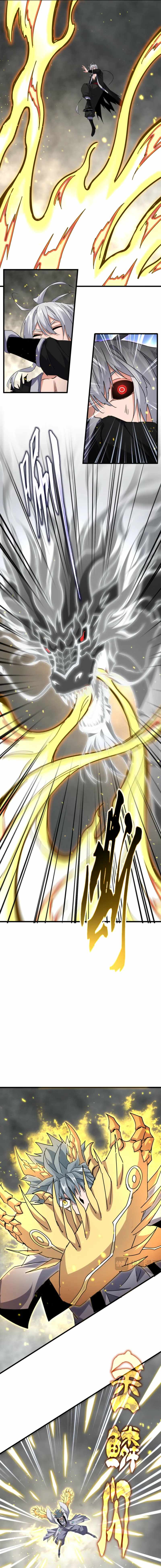 Read The Servant Is the Demon King?! chapter 729 image 2 on Lezhin