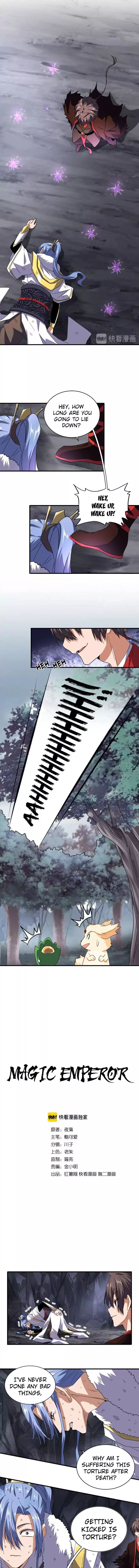 Read The Servant Is the Demon King?! chapter 76 image 1 on Lezhin