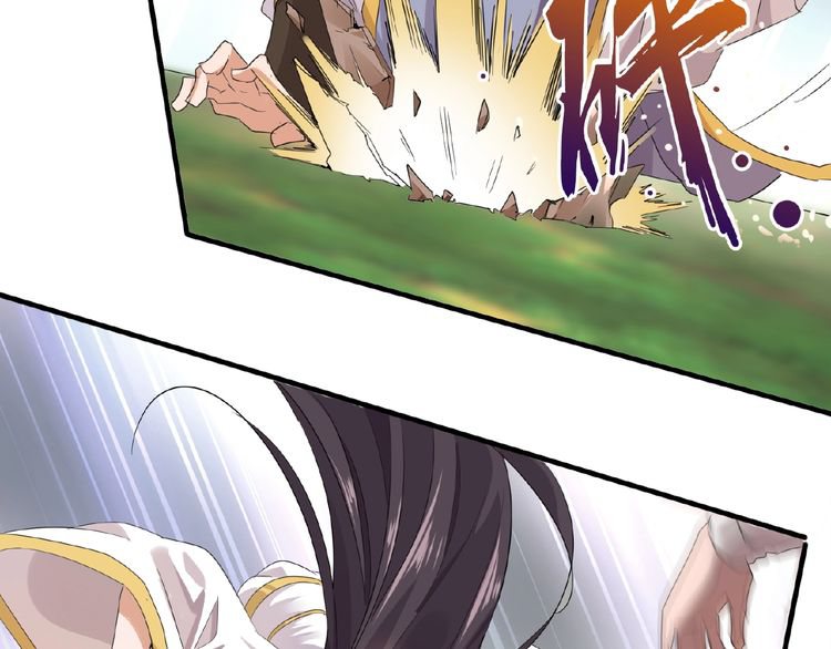 Read The Servant Is the Demon King?! chapter 8 image 48 on Lezhin