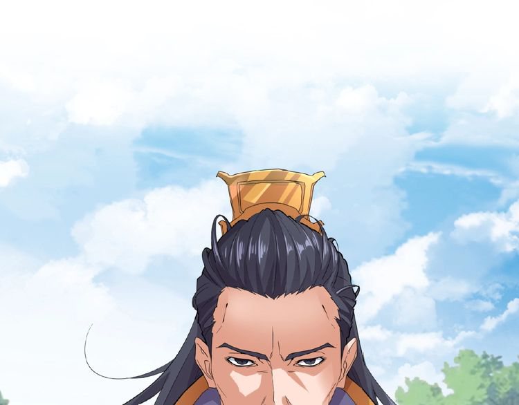 Read The Servant Is the Demon King?! chapter 8 image 71 on Lezhin