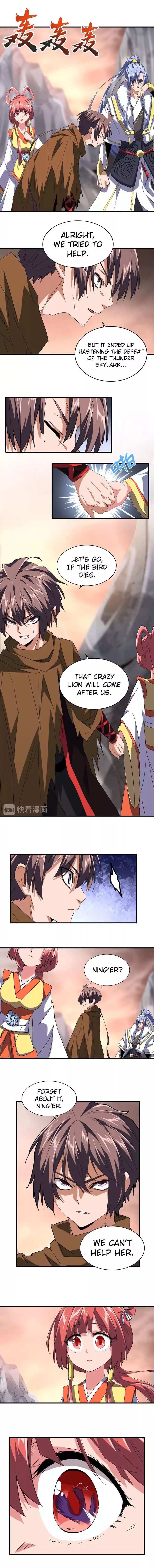 Read The Servant Is the Demon King?! chapter 80 image 3 on Lezhin