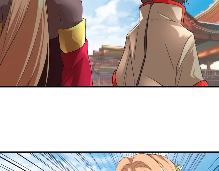 Read The Servant Is the Demon King?! chapter 9 image 4 on Lezhin