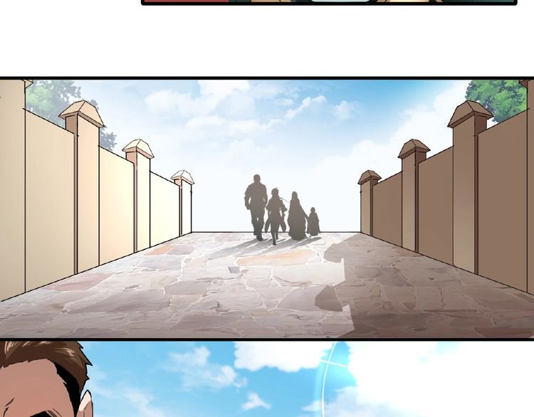 Read The Servant Is the Demon King?! chapter 9 image 69 on Lezhin