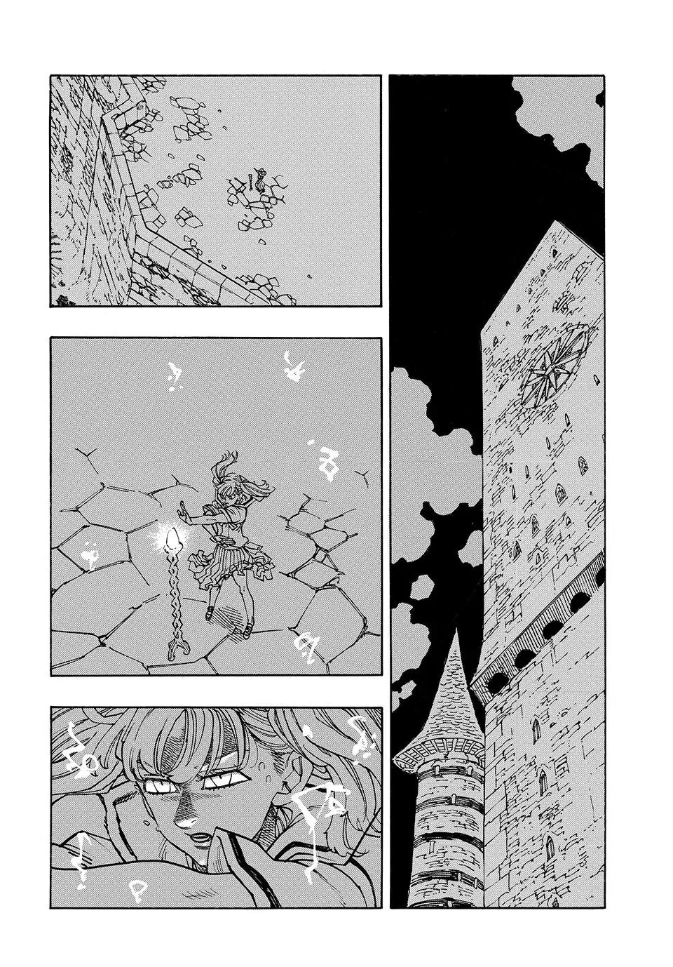 The Seven Deadly Sins: Four Knights of the Apocalypse Chapter 220 page 2 - 