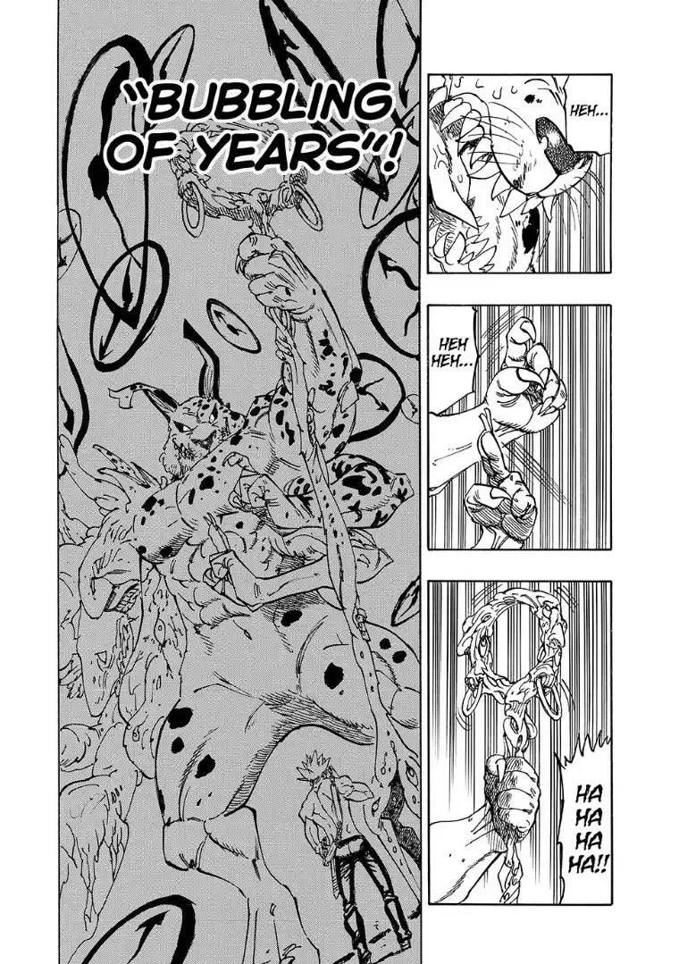 The Seven Deadly Sins: Four Knights of the Apocalypse Chapter 226 page 16 - 