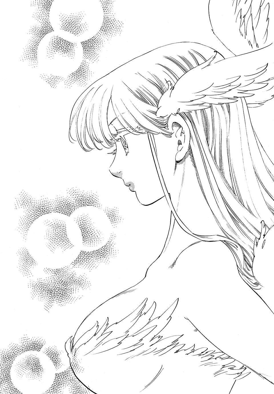 The Seven Deadly Sins: Four Knights of the Apocalypse Chapter 229 page 5 - 