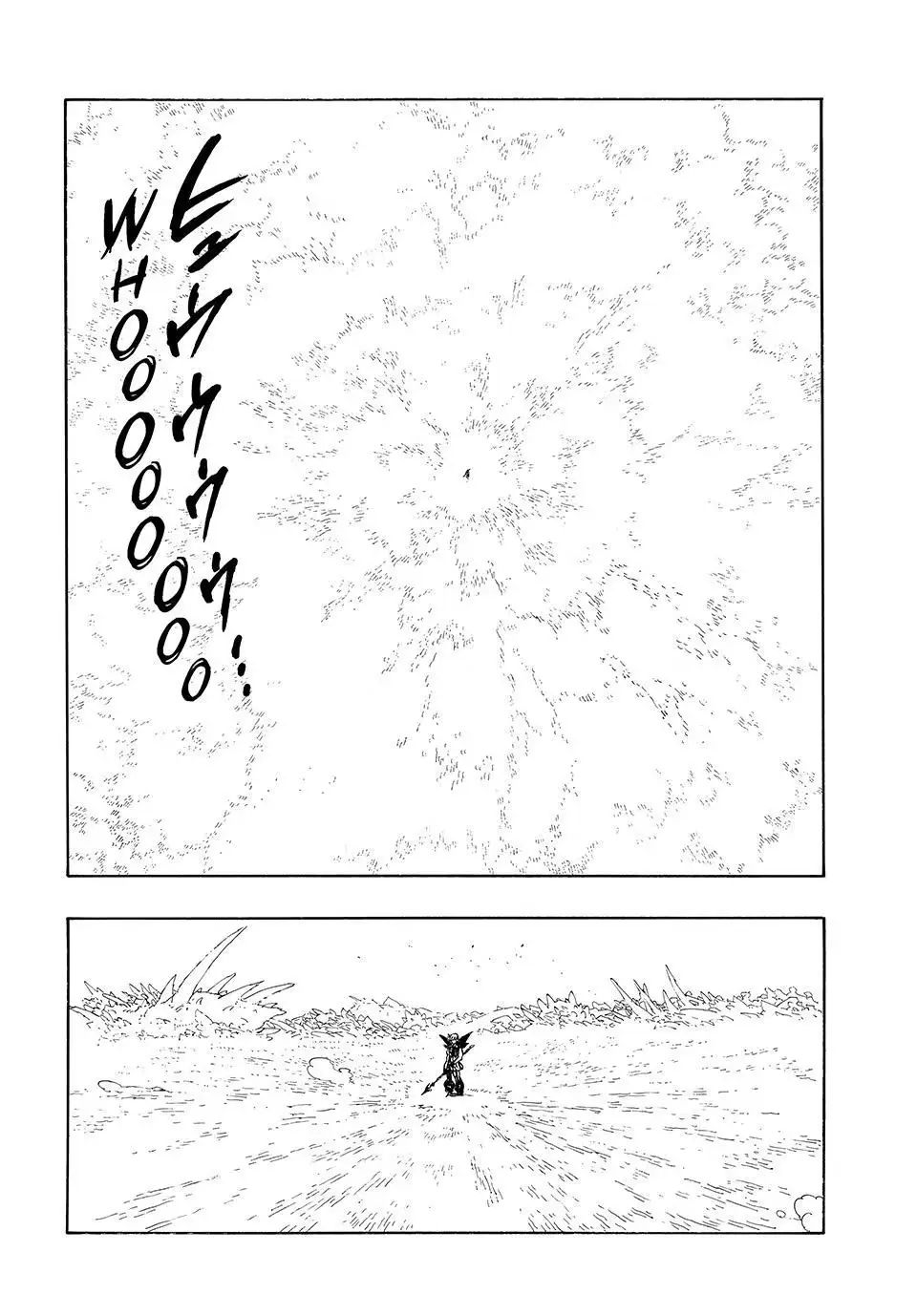The Seven Deadly Sins: Four Knights of the Apocalypse Chapter 248 page 18 - 