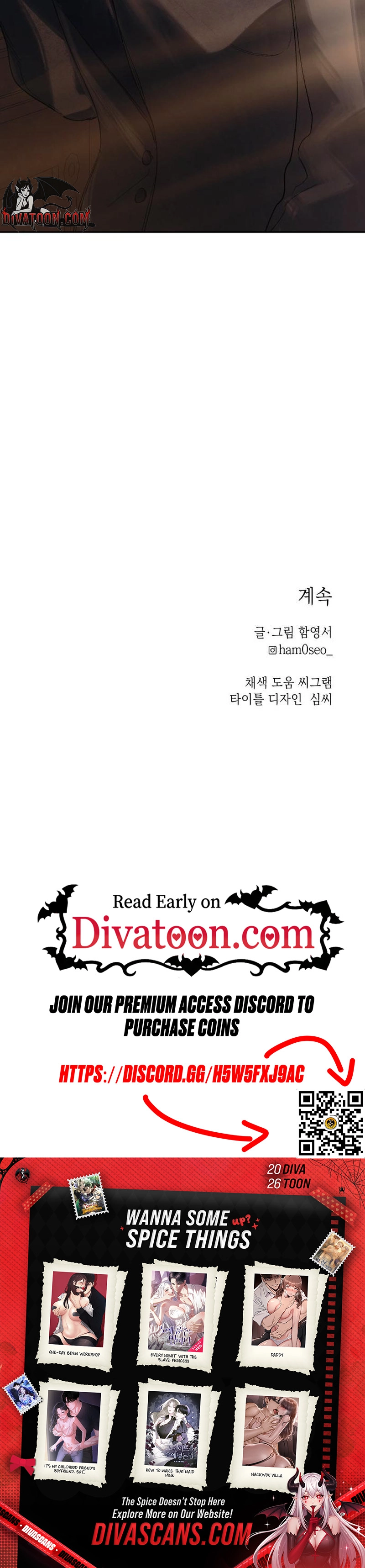 Read The Seventh Client chapter 1 image 34 on Lezhin