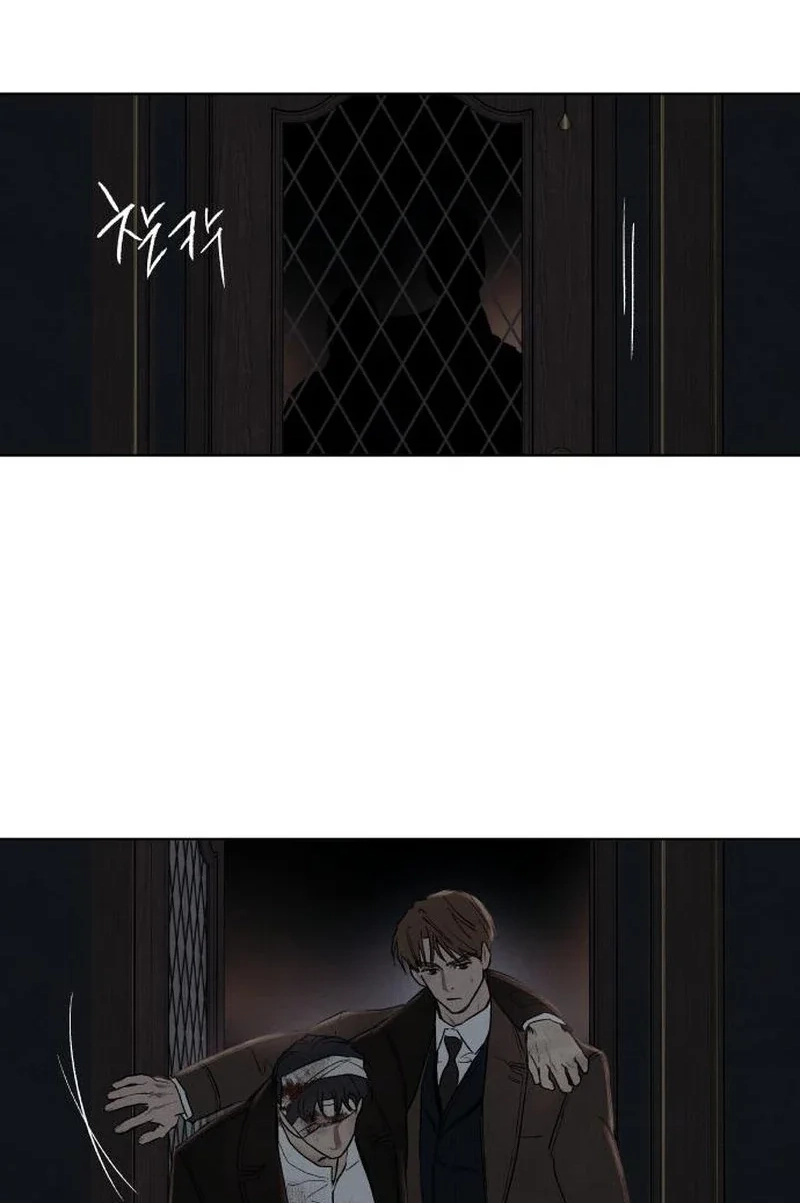 Read The Seventh Client chapter 10 image 16 on Lezhin