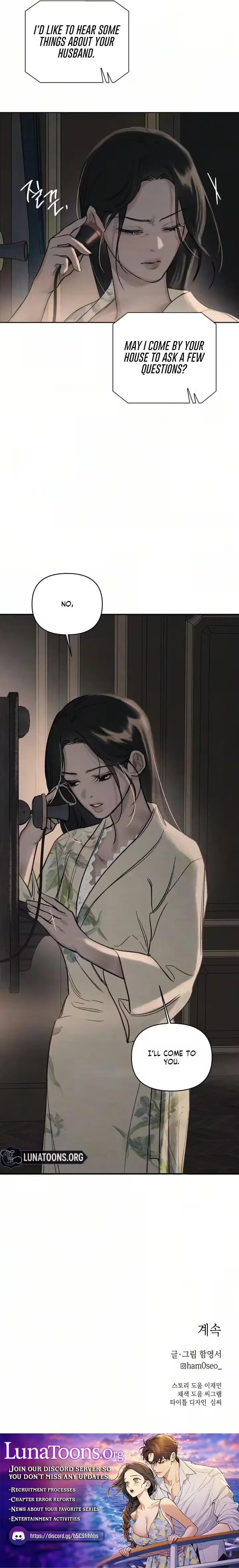 Read The Seventh Client chapter 12 image 7 on Lezhin