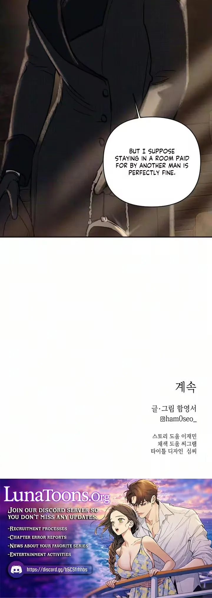 Read The Seventh Client chapter 13 image 6 on Lezhin