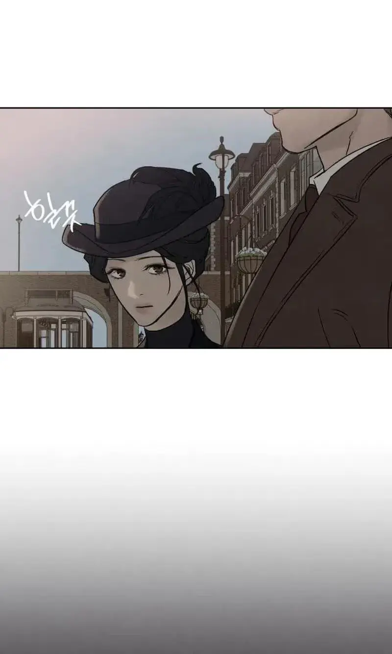 Read The Seventh Client chapter 19 image 12 on Lezhin
