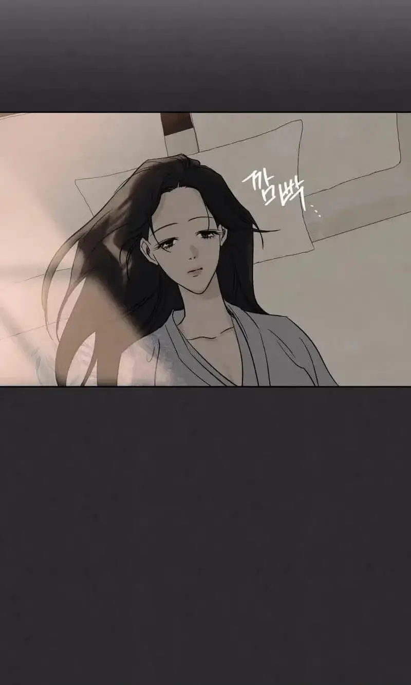 Read The Seventh Client chapter 19 image 13 on Lezhin