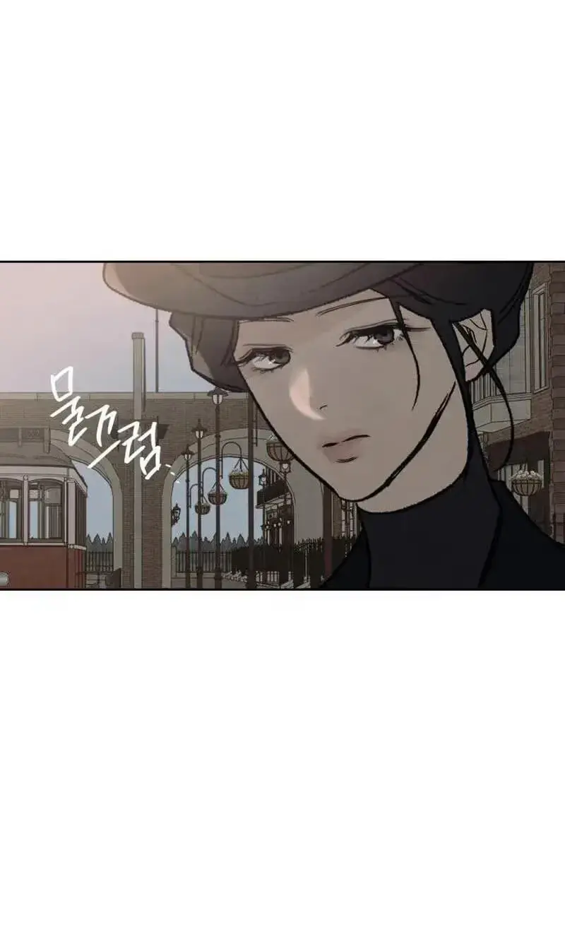 Read The Seventh Client chapter 19 image 19 on Lezhin