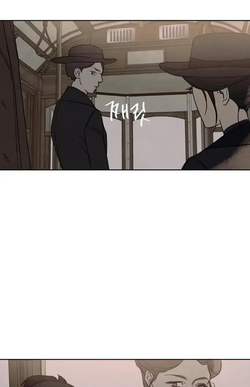 Read The Seventh Client chapter 19 image 25 on Lezhin