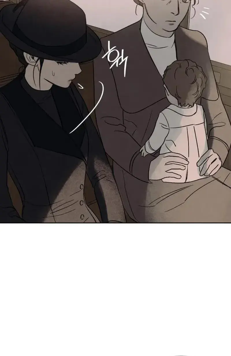 Read The Seventh Client chapter 19 image 26 on Lezhin