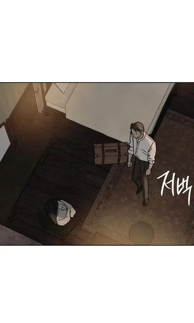 Read The Seventh Client chapter 19 image 4 on Lezhin