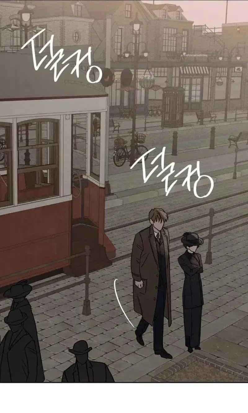 Read The Seventh Client chapter 19 image 50 on Lezhin
