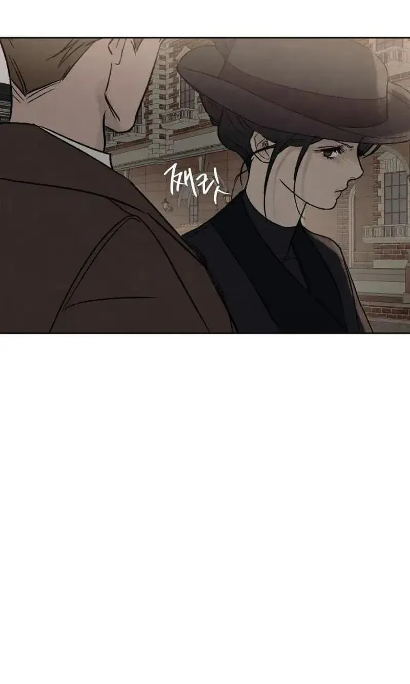 Read The Seventh Client chapter 19 image 62 on Lezhin