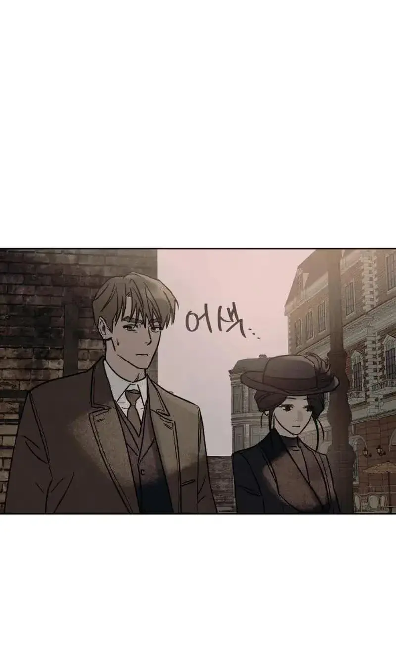 Read The Seventh Client chapter 19 image 64 on Lezhin