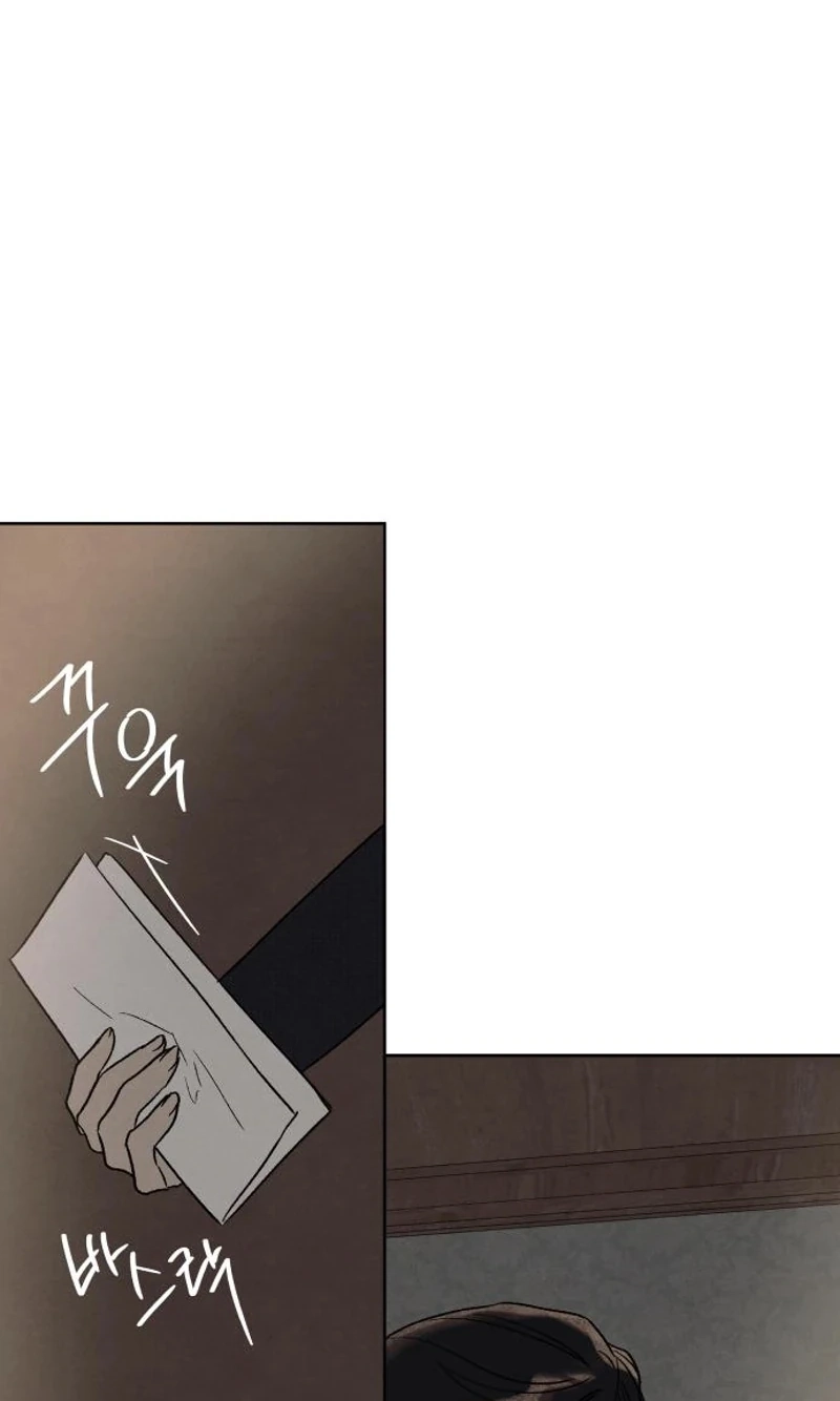Read The Seventh Client chapter 20 image 13 on Lezhin