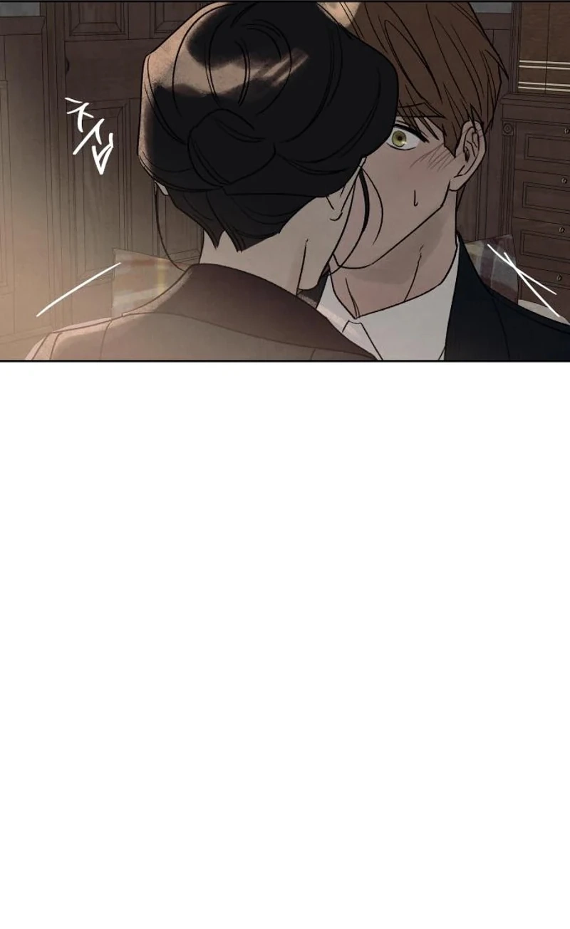 Read The Seventh Client chapter 20 image 27 on Lezhin